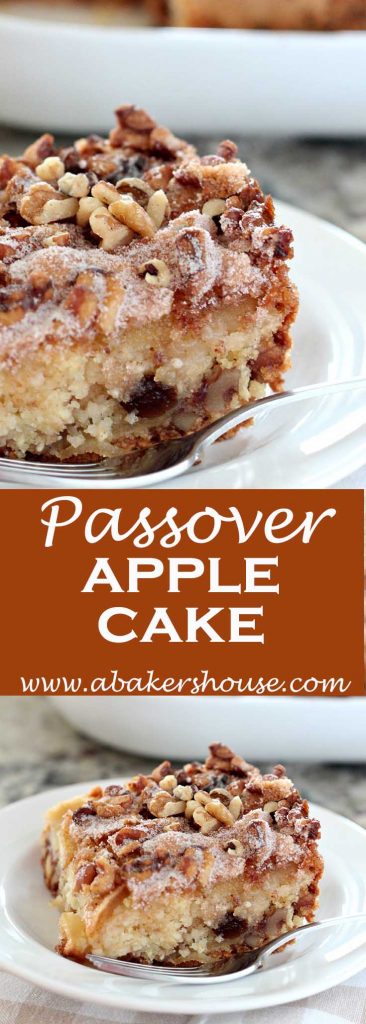 two photos of apple cake for passover